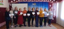  "Методичний калейдоскоп" для керівників ЗДО та методистів-початківців